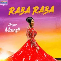 Mangli